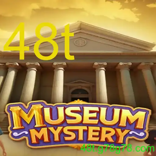 MuseumMystery